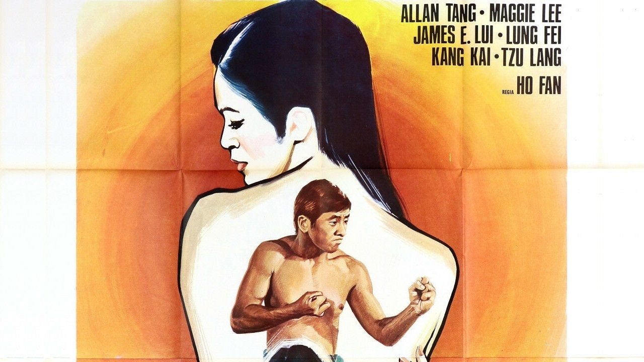 Love and Blood (1972)