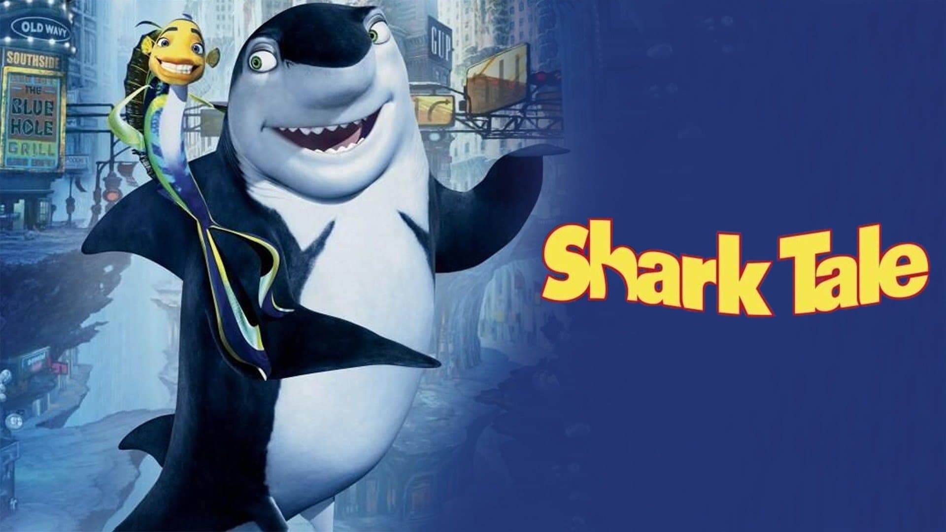 Прича о ајкулама (2004)