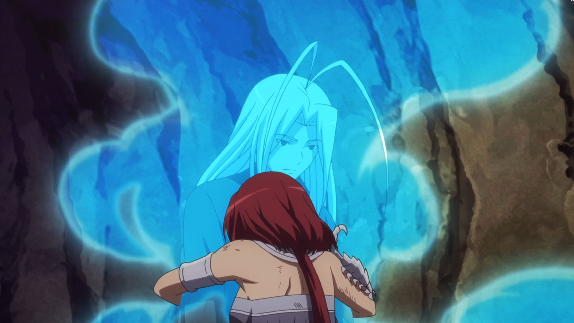 Fox Spirit Matchmaker