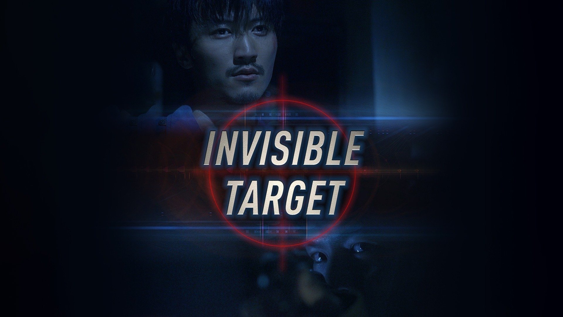 Invisible Target