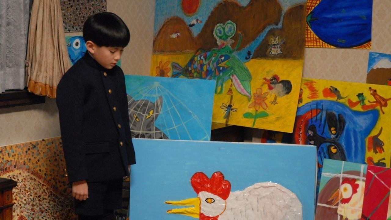 Achilles and the Tortoise (2008)