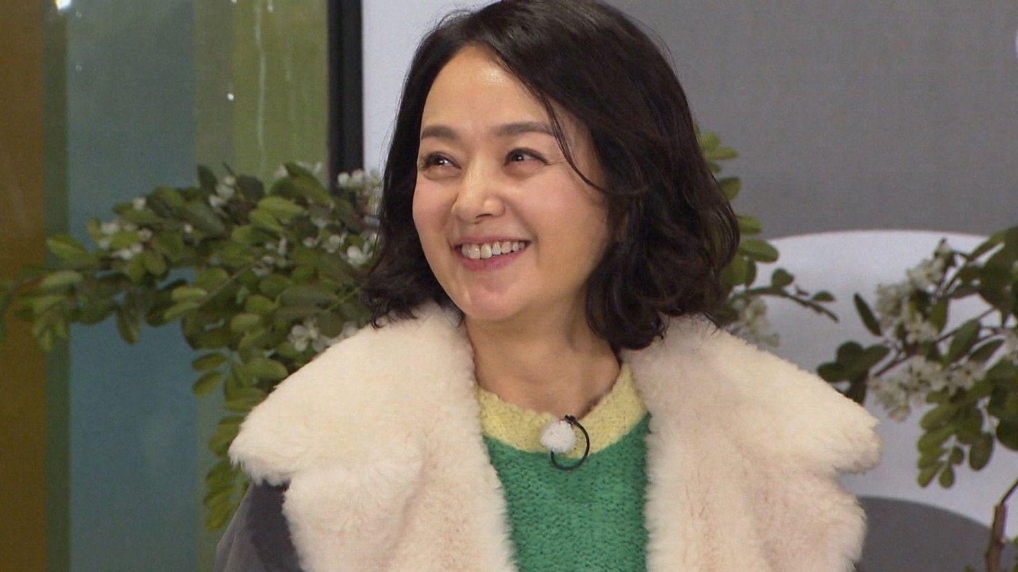 Running Man