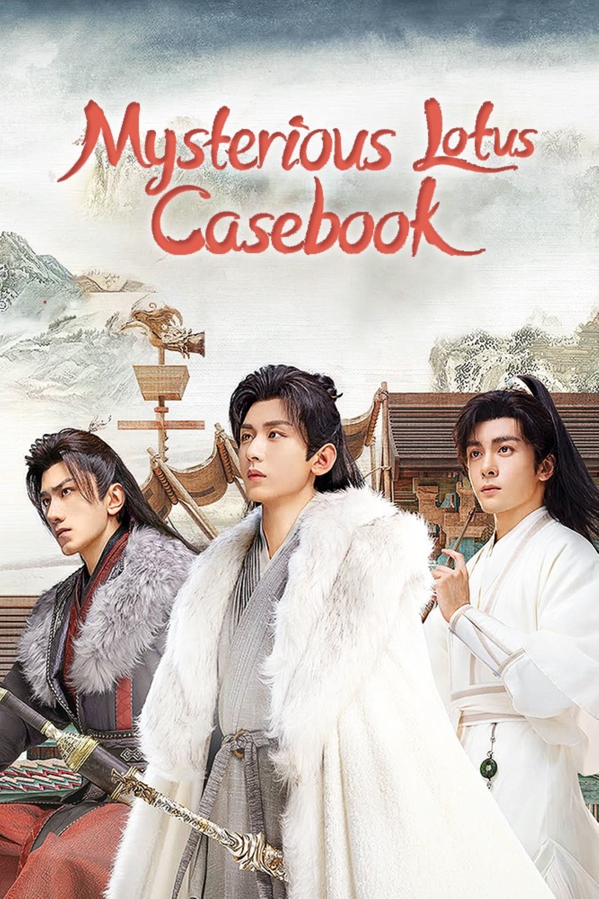 Mysterious Lotus Casebook - Season 1