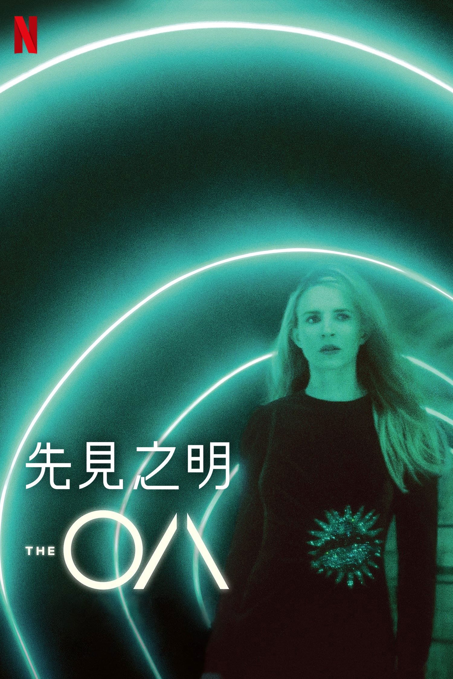Capa da série The OA