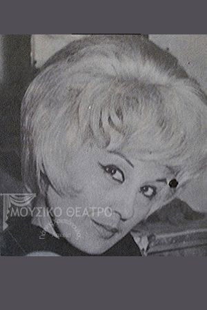 et billede af Nanda Tzaka