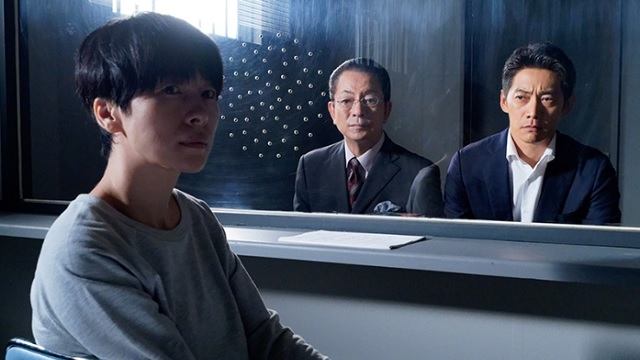 AIBOU: Tokyo Detective Duo