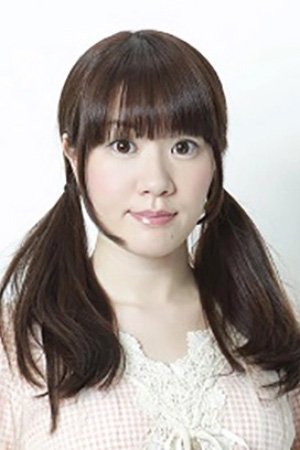 et billede af Mari Kanou