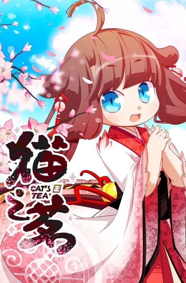 Cat's Tea - Season 1