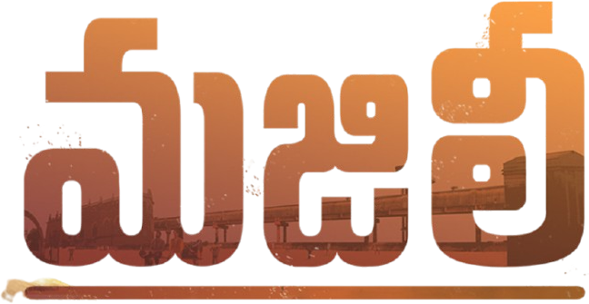 Title logo for Majili
