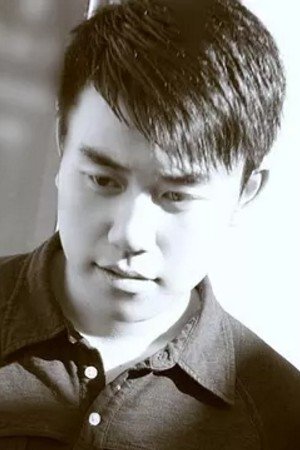 Guannan Wang's picture in the cast