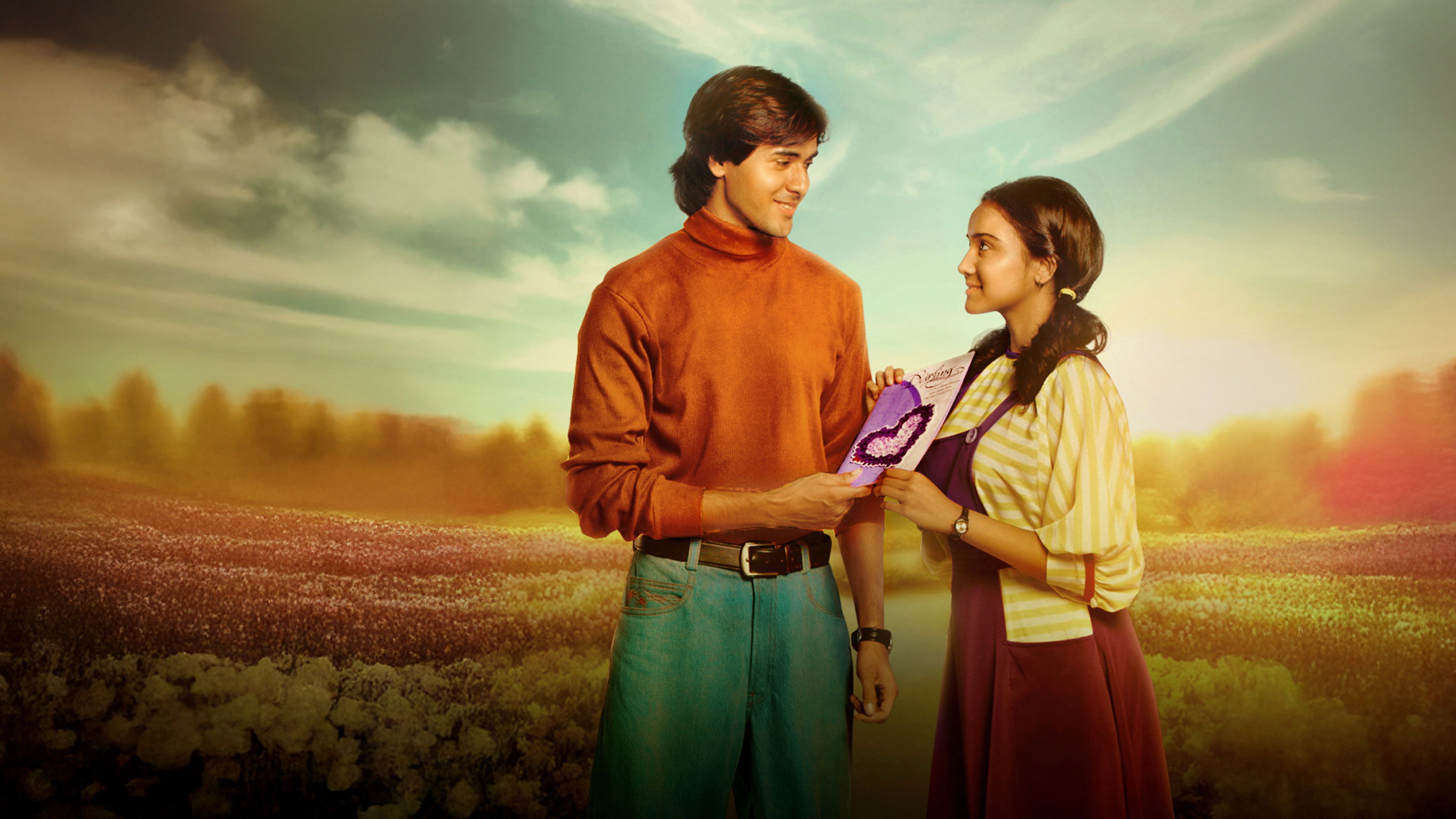 Yeh Un Dinon Ki Baat Hai