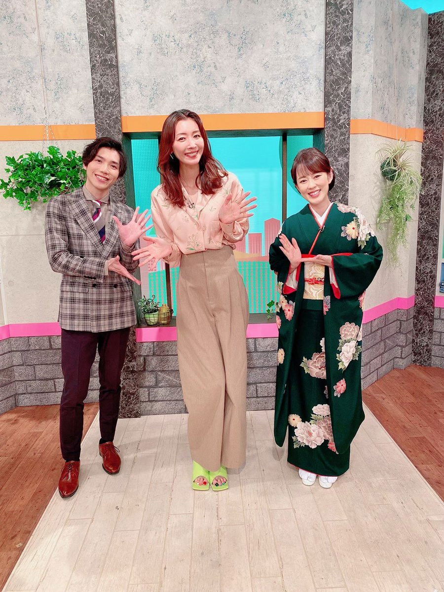 BSコンシェルジュ