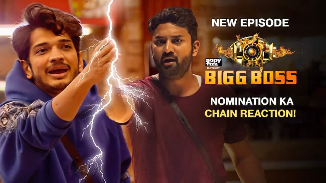 Bigg Boss