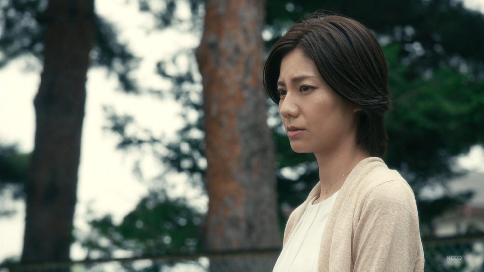 The Exchange Letter (2016)