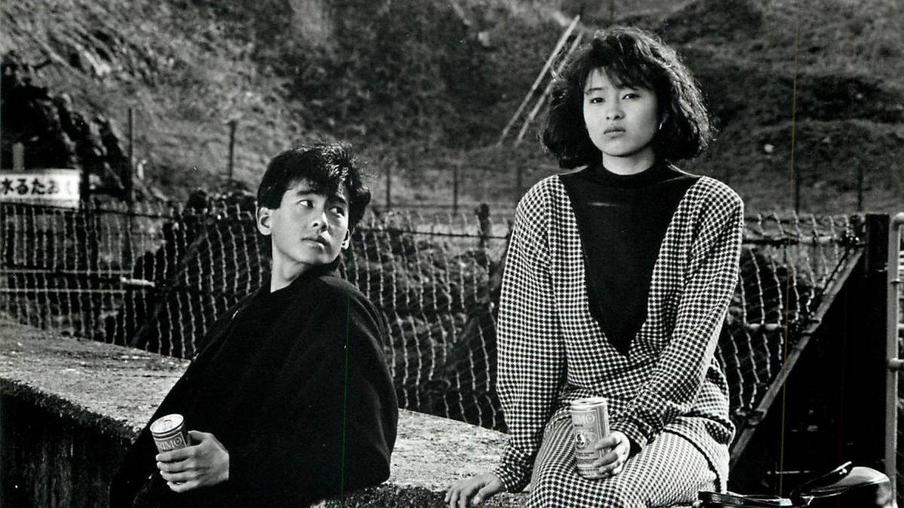 Lover's Time (1987)