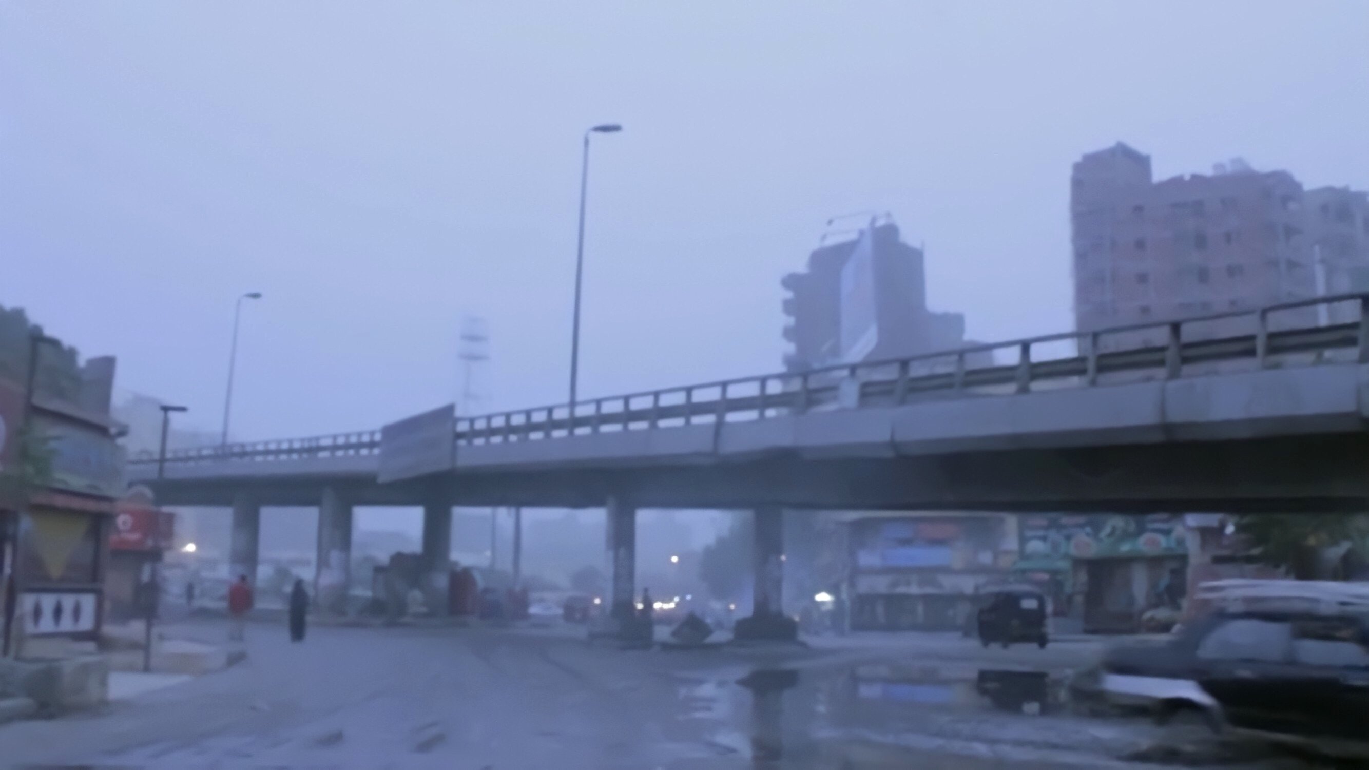 Cairo from 5 to 7 (2013)