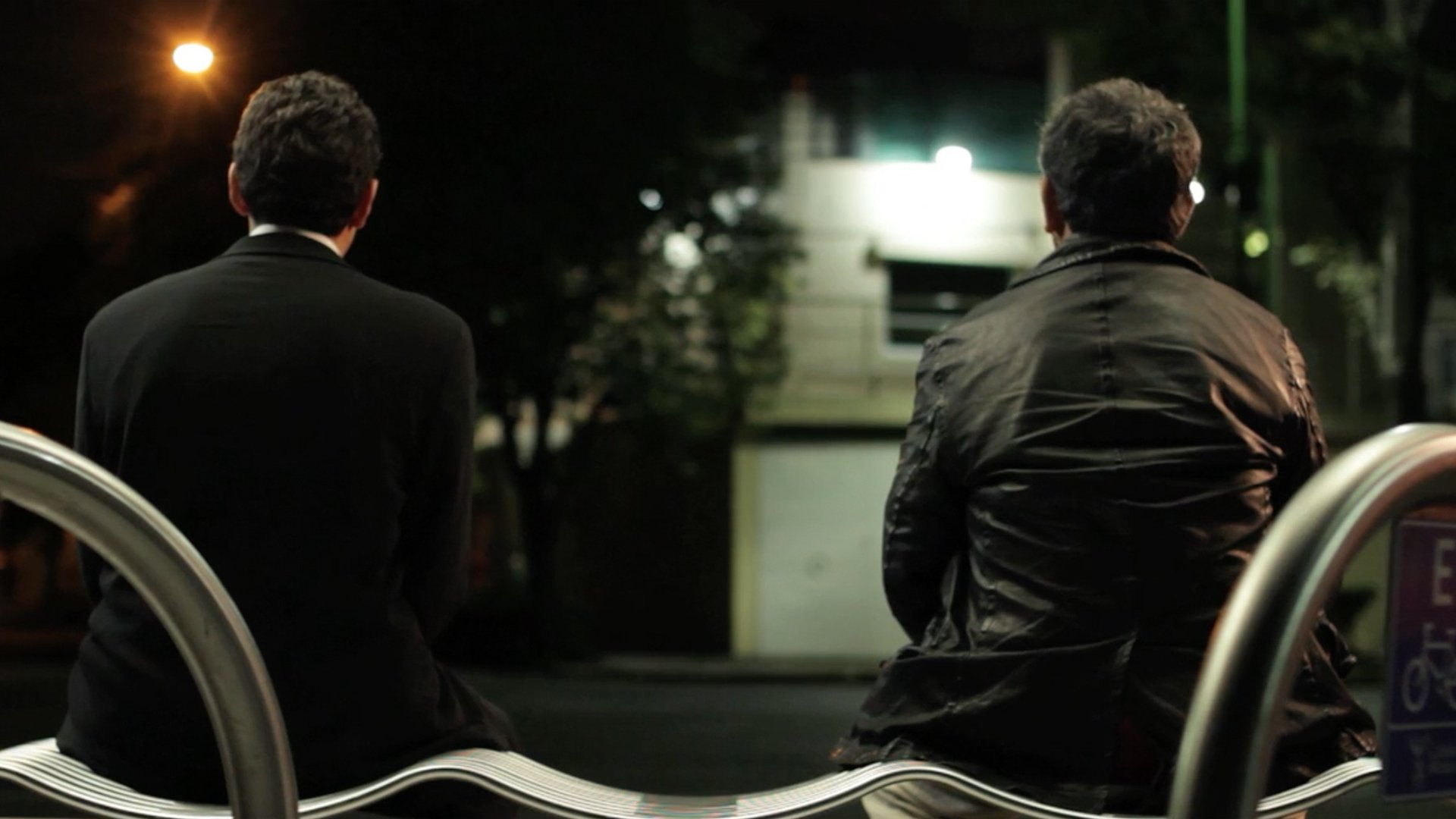 Any Given Night (2010)