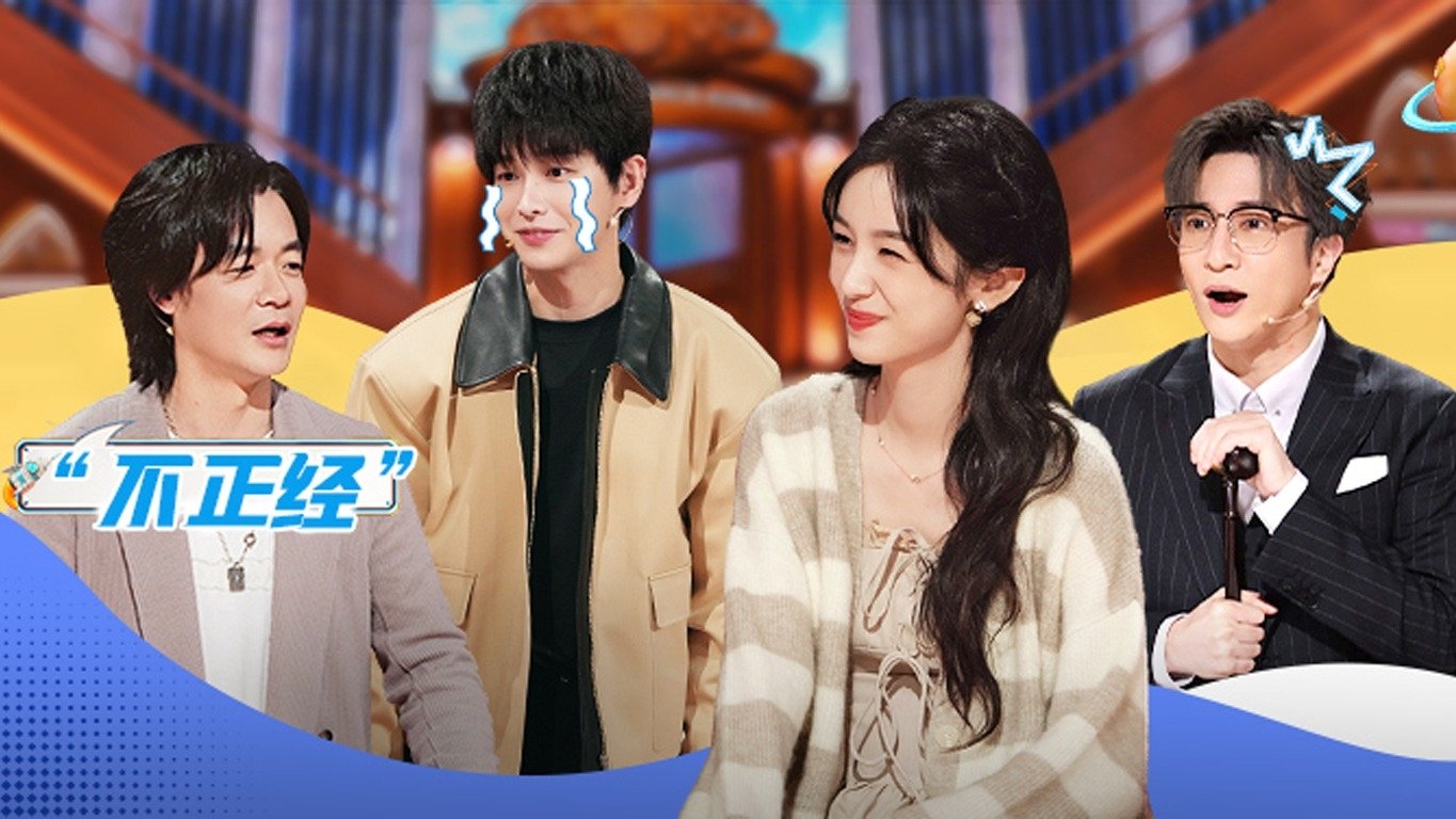 Thumbnail for Episode 39 Season 0 Episode 39