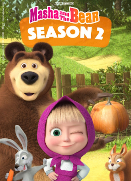 Masha and the Bear - Season 2