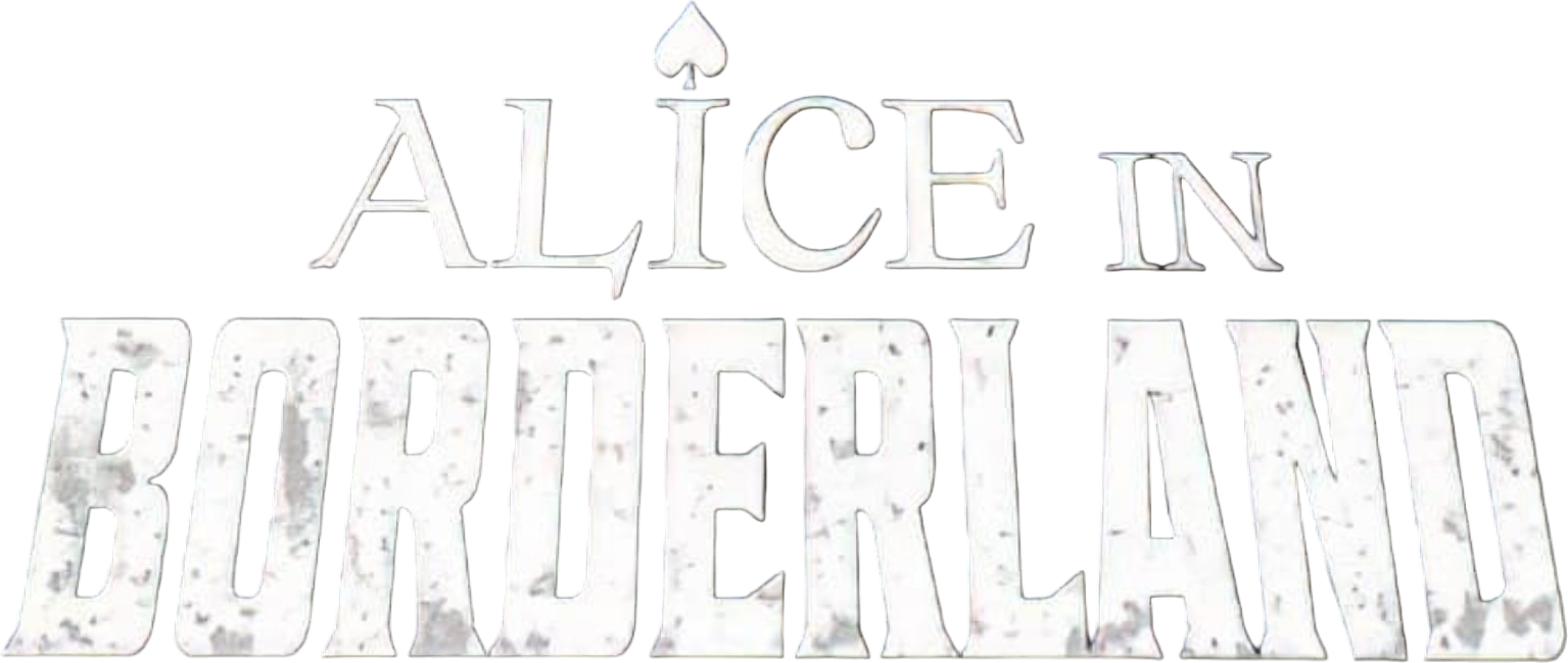 Imawa no Kuni no Alice