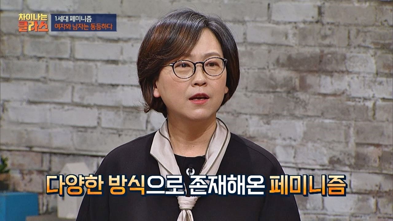 JTBC Lecture