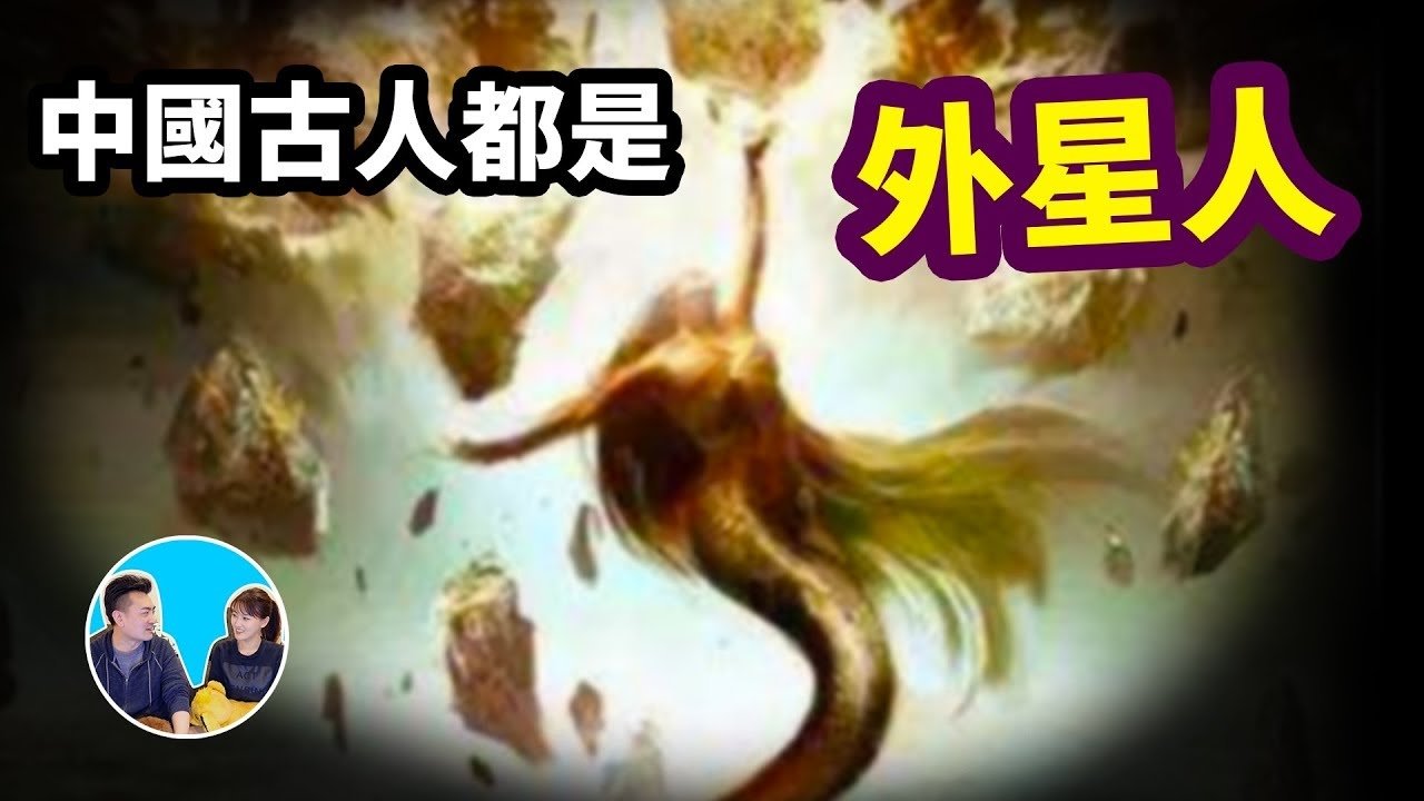 Episode 61