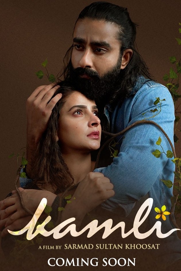 Kamli