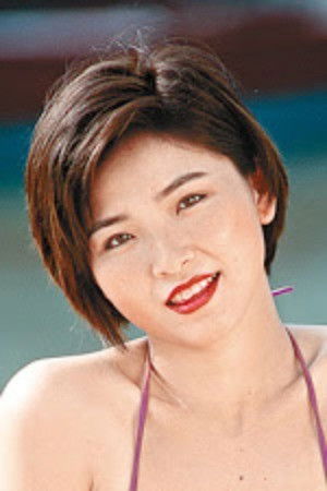 et billede af Cammy Choi