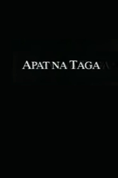 Apat na Taga Apat na Taga