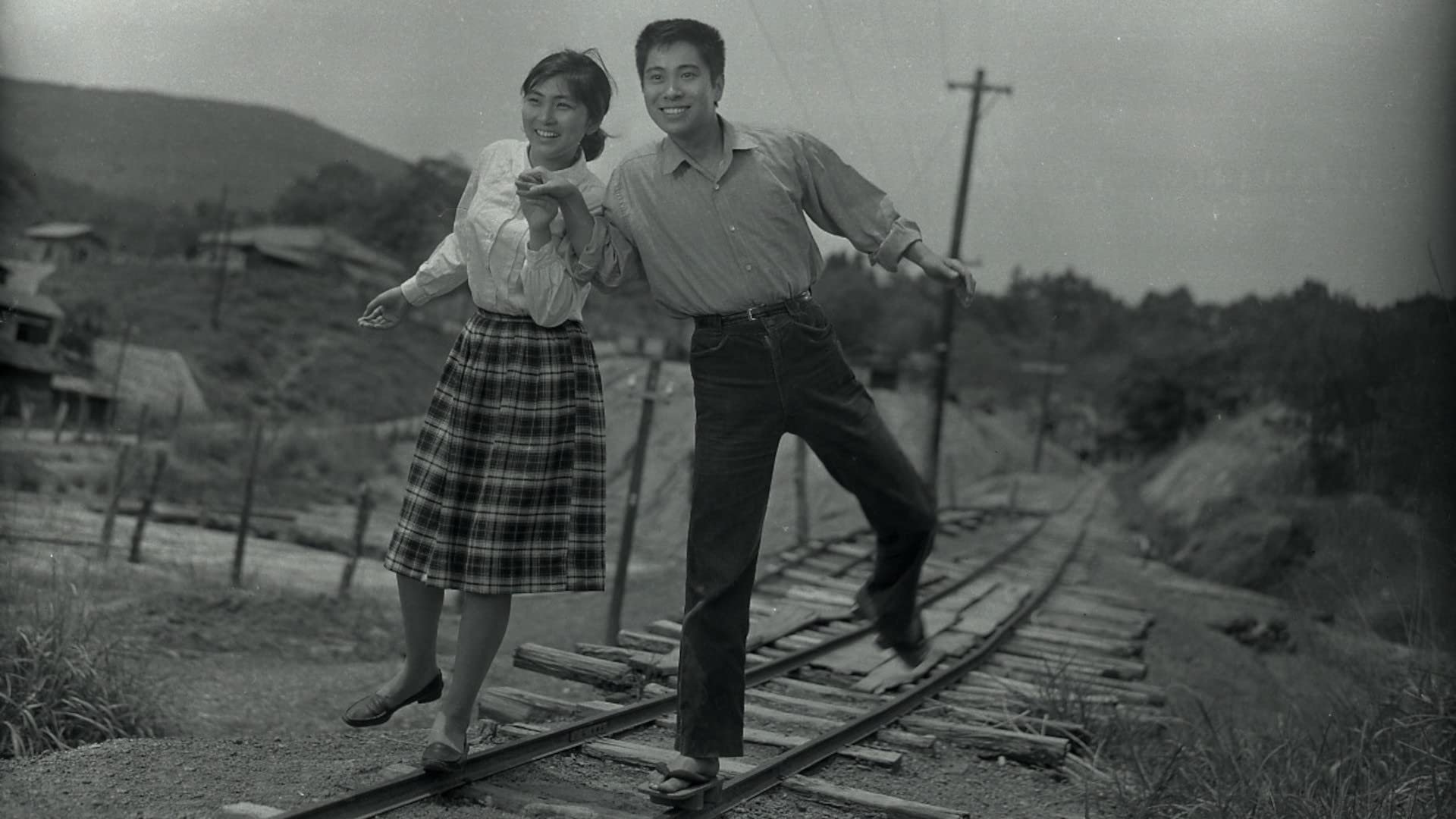 I Love The Sun (1966)