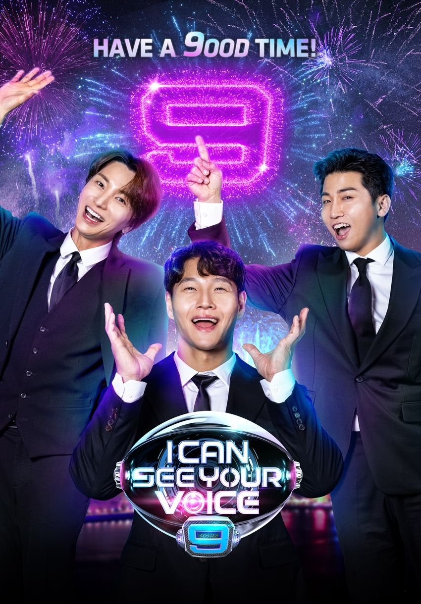 I Can See Your Voice - Season 9