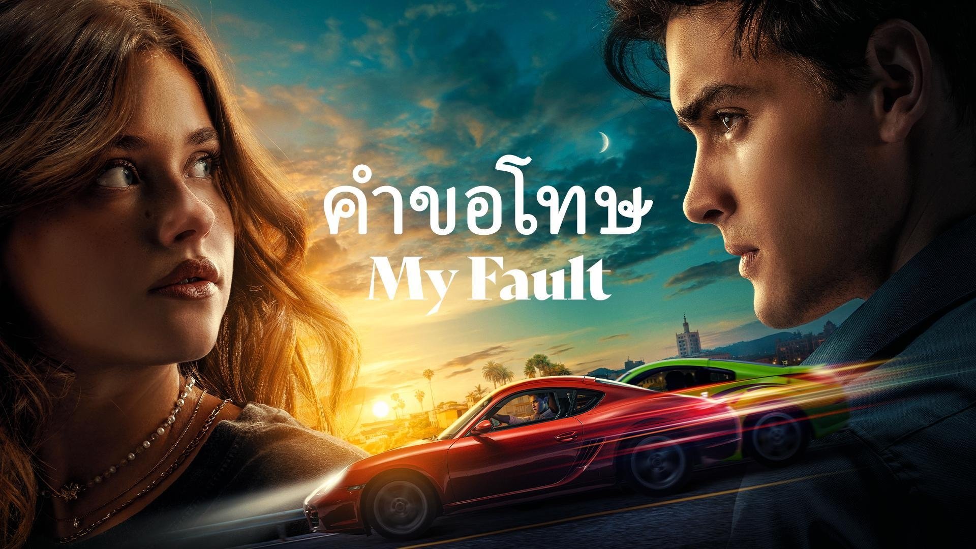 image-preview