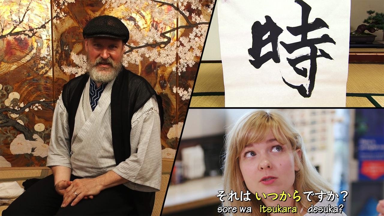 Japan-easy - Épisode 9
