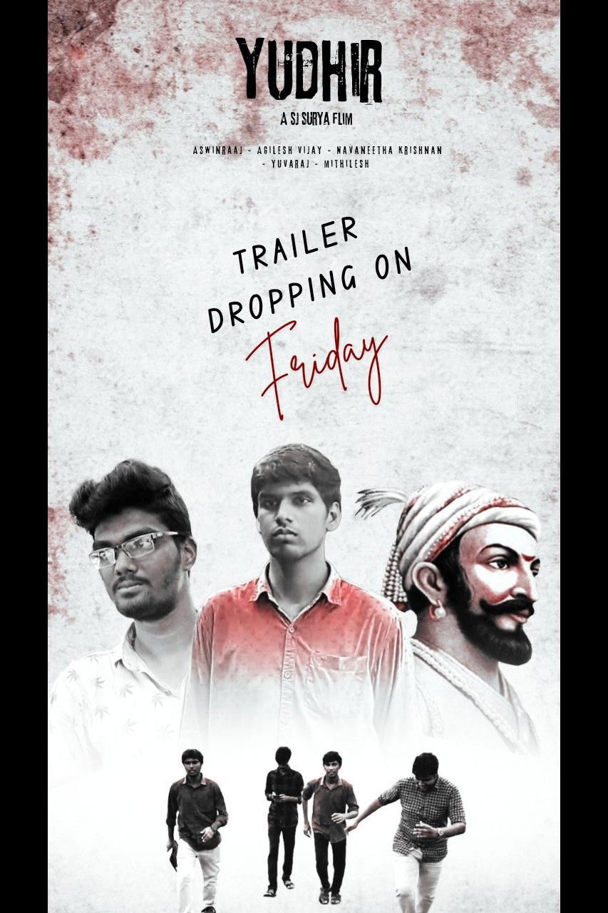 poster movie Yudhir