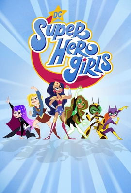 DC Super Hero Girls poster image