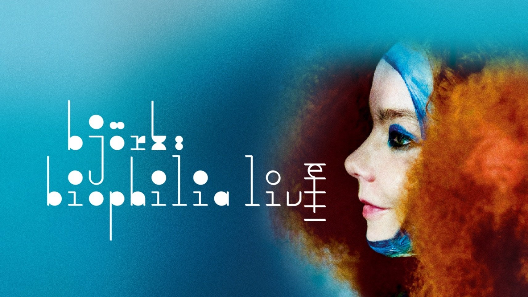 Björk: Biophilia Live (2014)