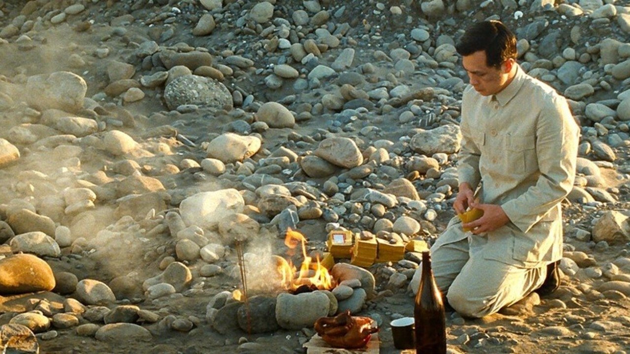 Prince of Tears (2009)