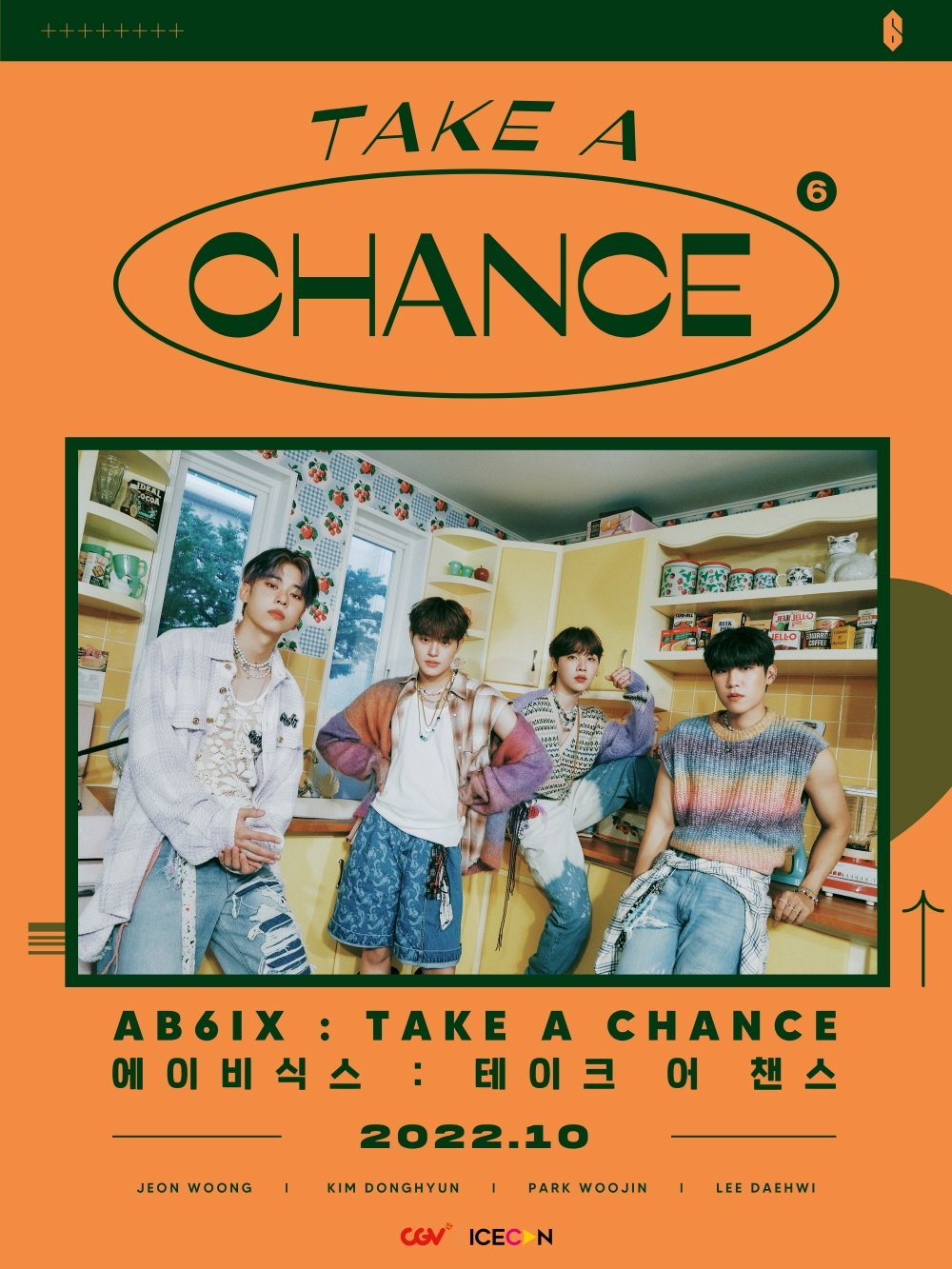 AB6IX : TAKE A CHANCE AB6IX : TAKE A CHANCE