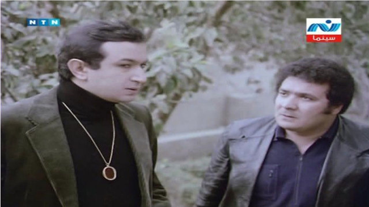 Challenge the strong