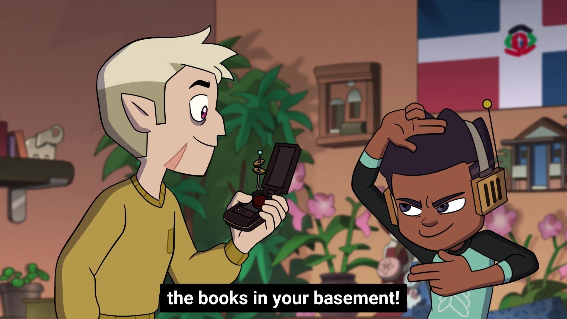 The Art of Cinema 1 (2025)