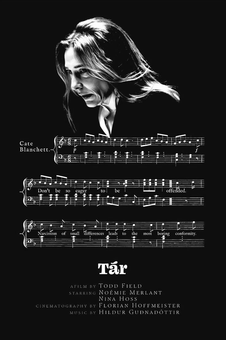 TÁR