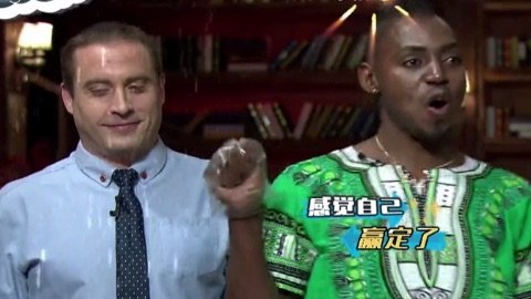 Episode 32