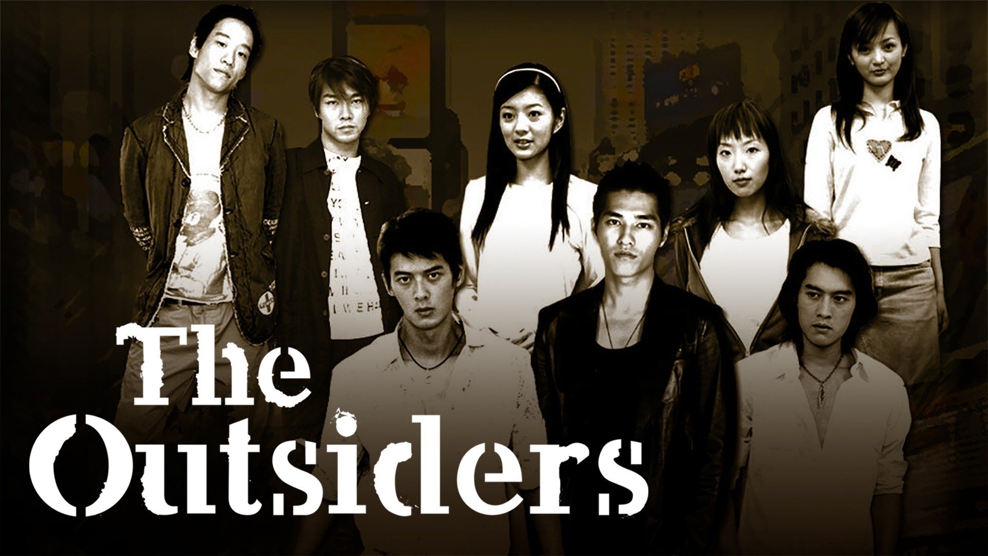 The Outsiders