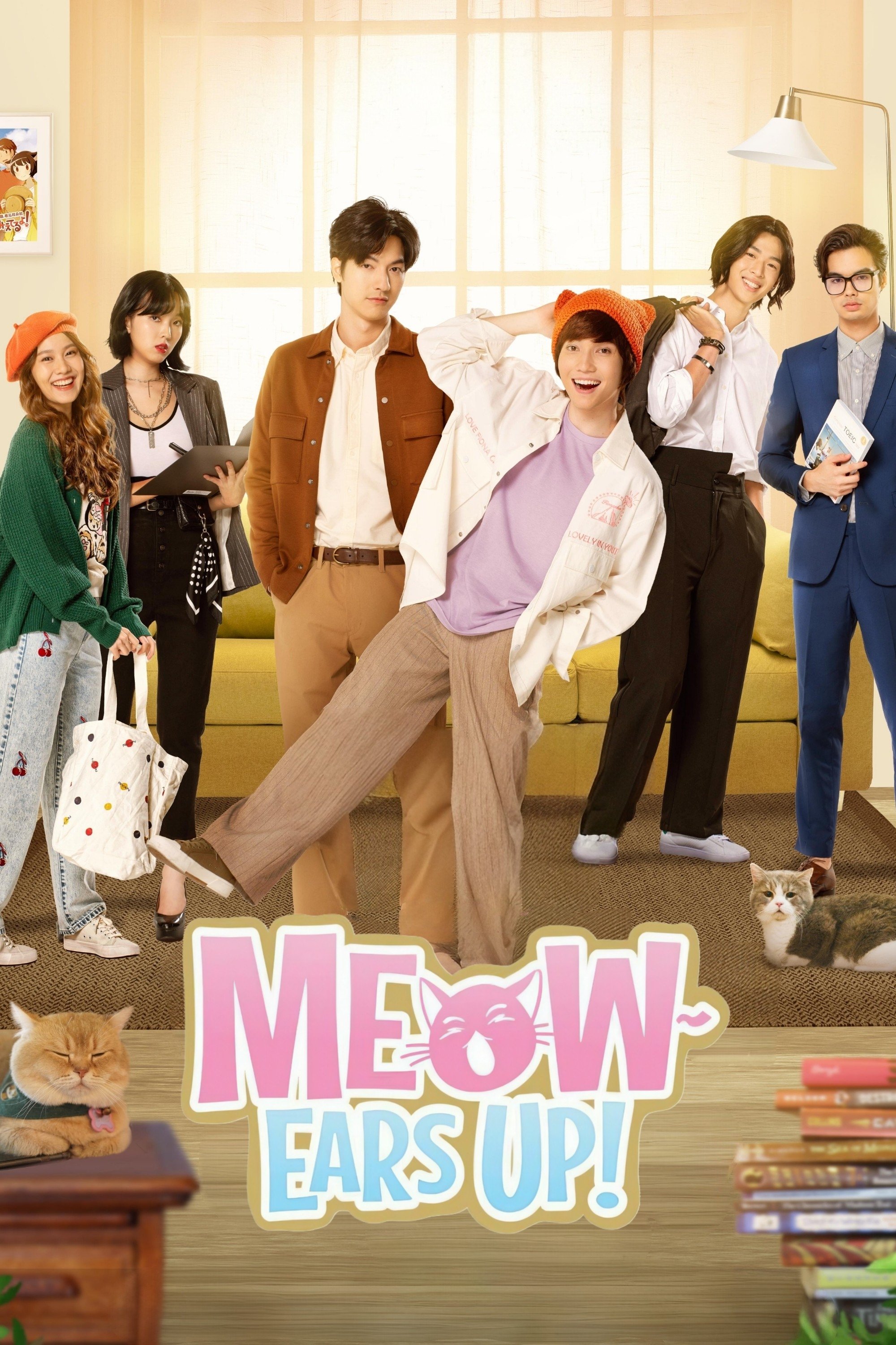 Meow Ears Up! - Season 1