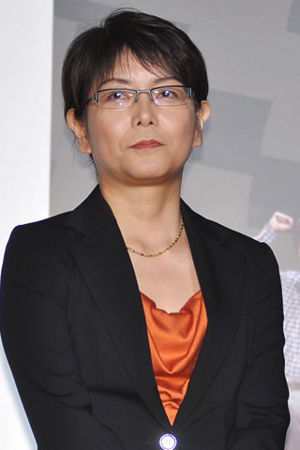 et billede af Masako Chiba