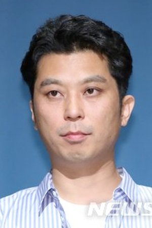 Lee Eung-bok | Director