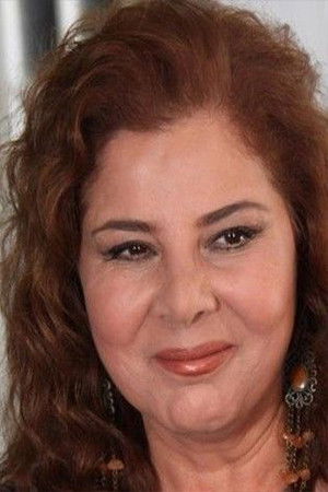 et billede af Amana Waly