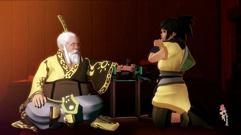 The Legend of Qin
