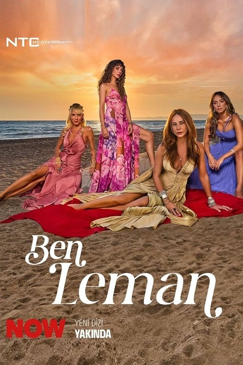 IR - Ben Leman من لمان هستم (SUB) (2025)