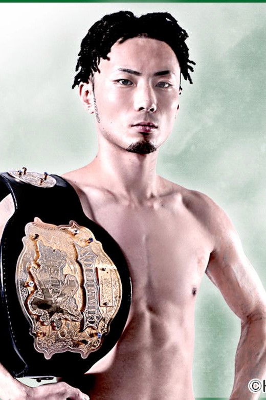 et billede af Tatsuki Shinotsuka